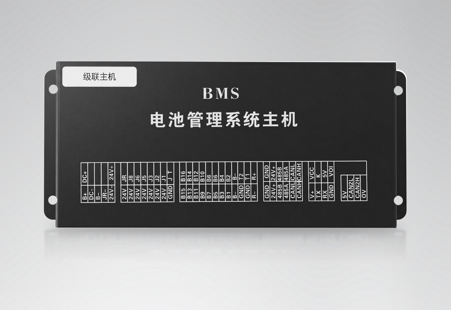 Passive Balancing High-Voltage BMS Components - detail view