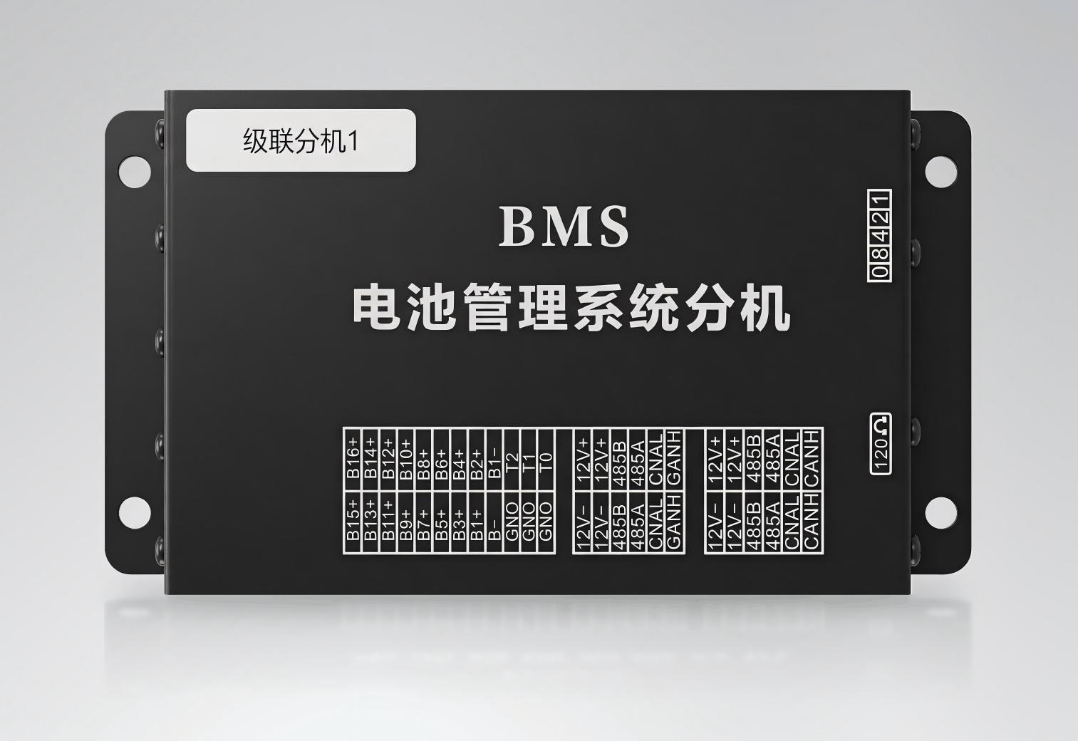 Passive Balancing High-Voltage BMS Components - detail view
