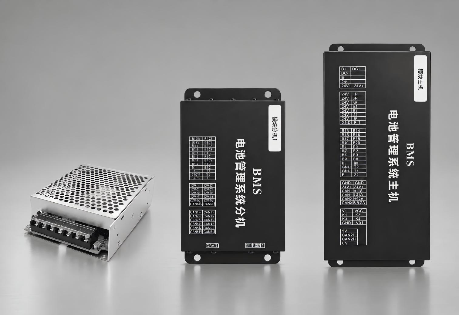 Passive Balancing High-Voltage BMS Components